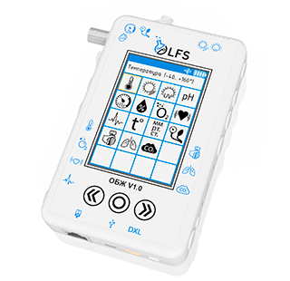 Цифровая лаборатория по ОБЖ (ОБЗР)