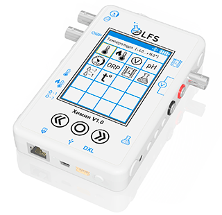 Цифровая лаборатория по химии (для учителя)