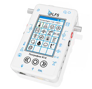 Цифровая лаборатория по географии